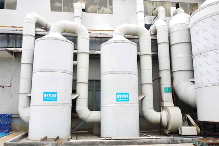 1740972282583766.jpg 廣東中亞鋁業(yè)廢水處理-1.jpg