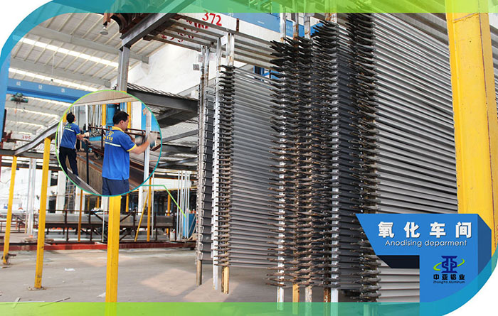 1571026378867744.jpg 廣東中亞鋁業