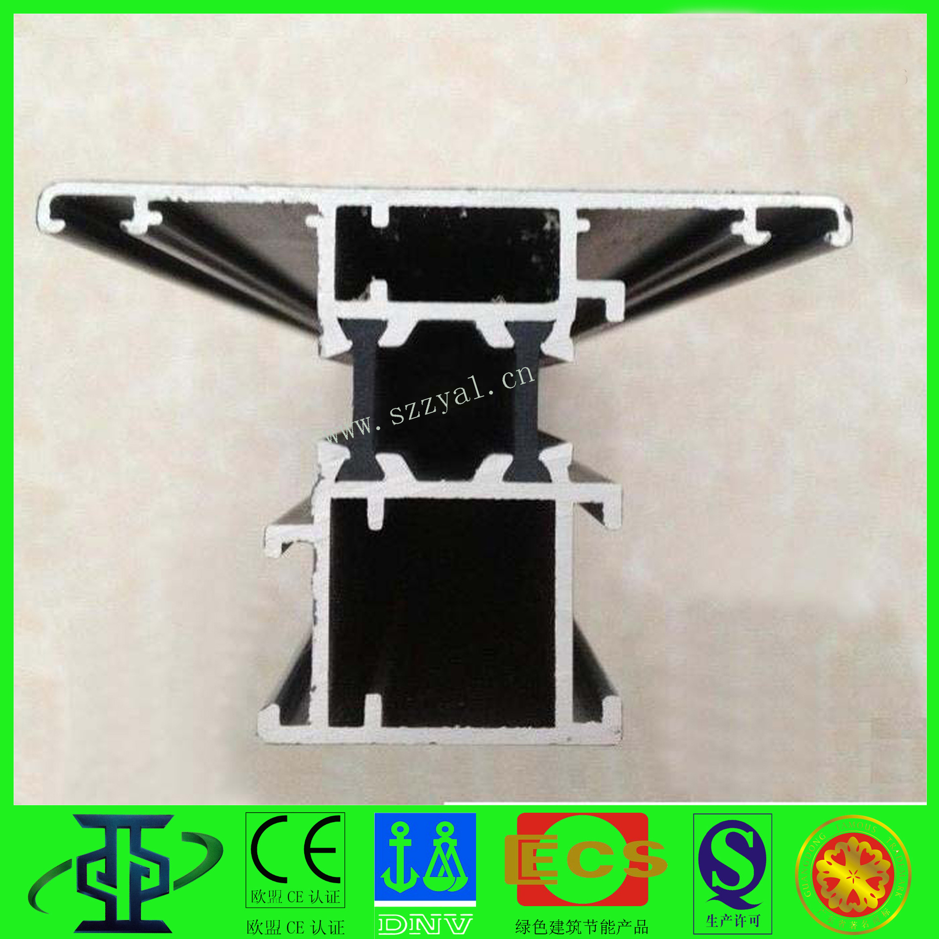 鋁型材定制開模斷橋隔熱鋁合金門窗鋁型材