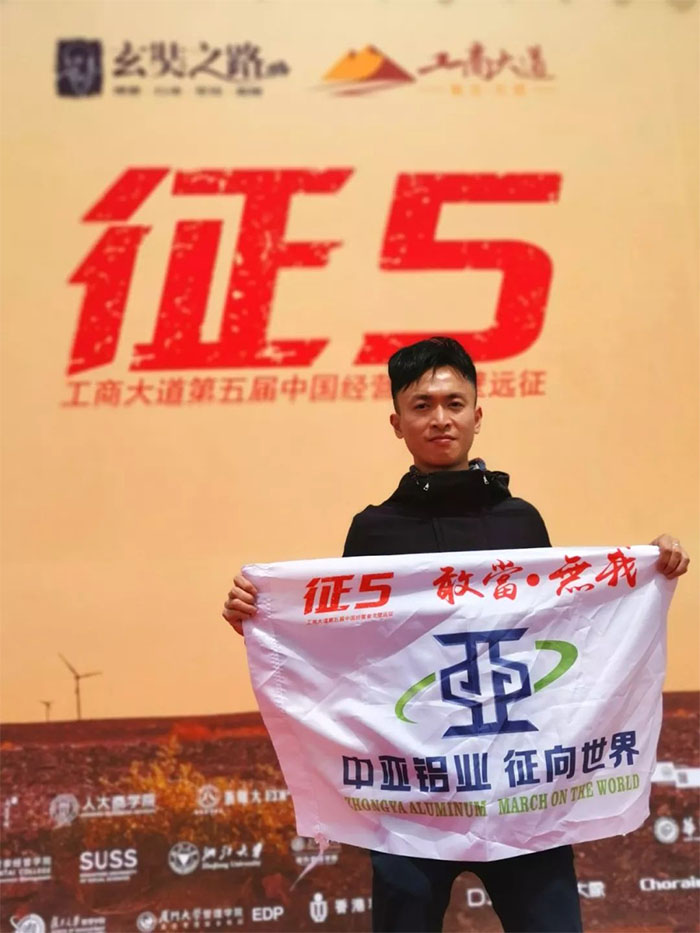 1728887601411075.jpg 廣東中亞梁嘉杰02