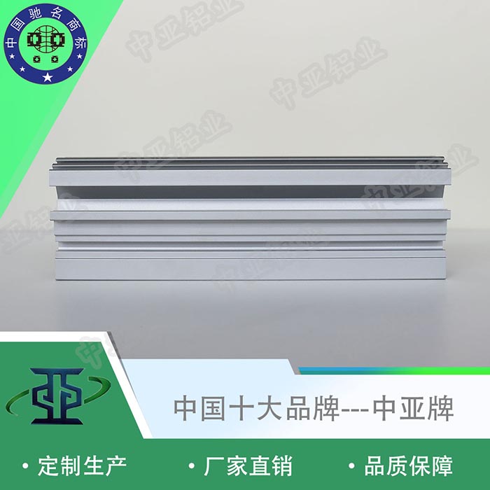 下城電動門鋁型材多少錢一頓